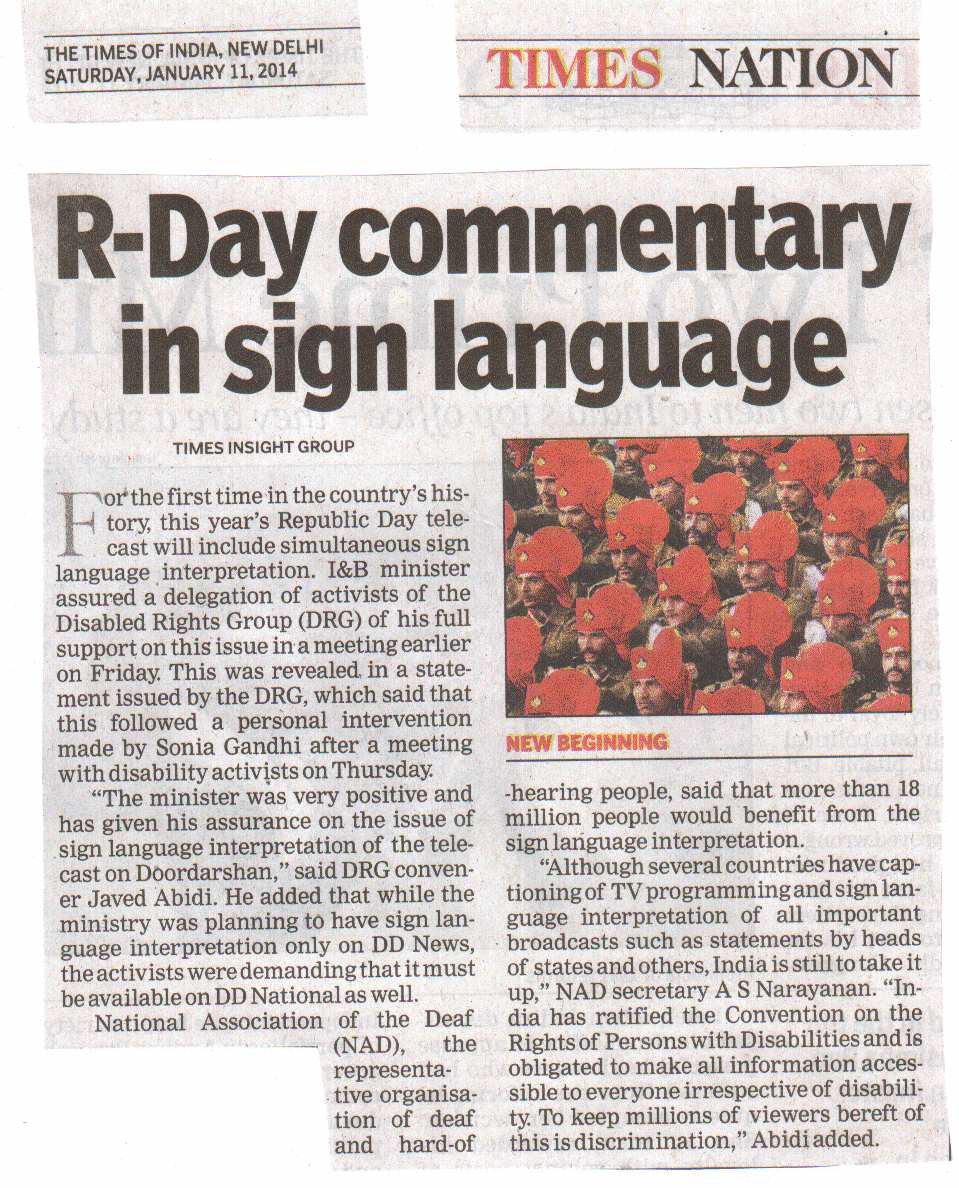 R-Day commentary in sign language