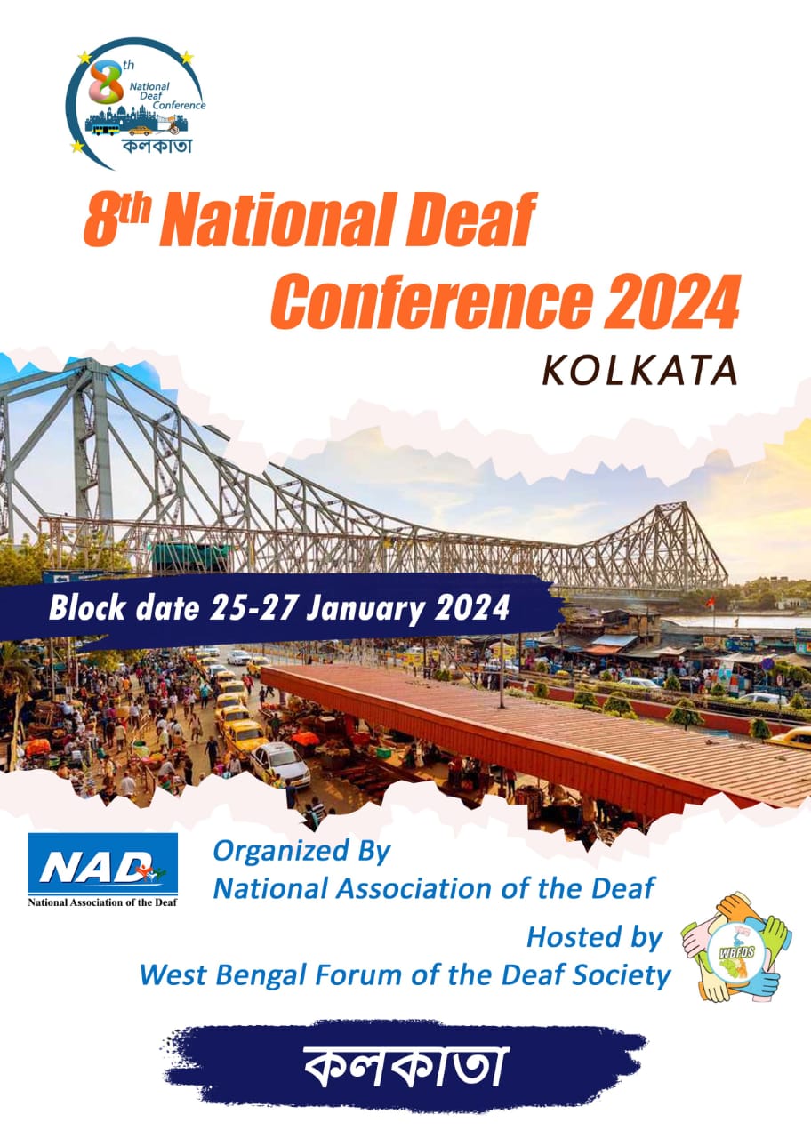 8th National Deaf Conference 2024 @ Kolkata