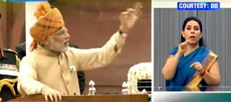 Telecast of President's Address on 25/1 and Republic Day Parade on 26/1 with Sign Language
